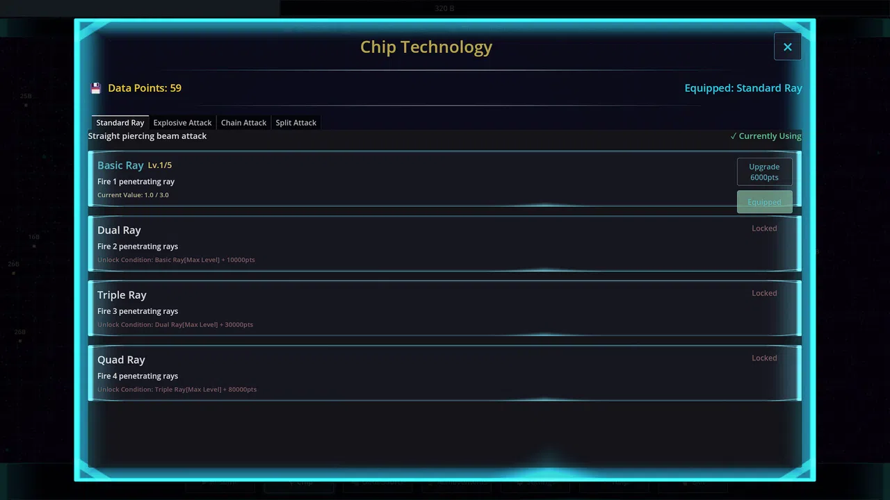 Memory Chip Screenshot 3