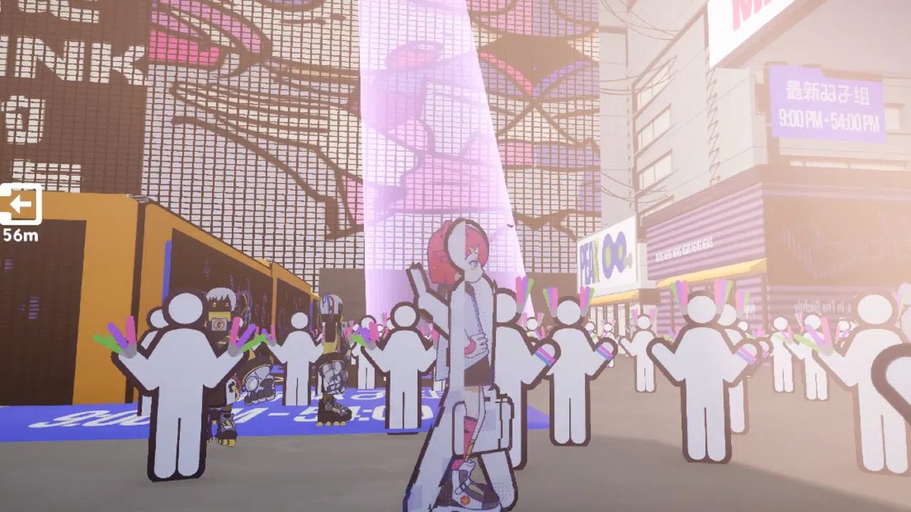 2P连接中 Screenshot 1