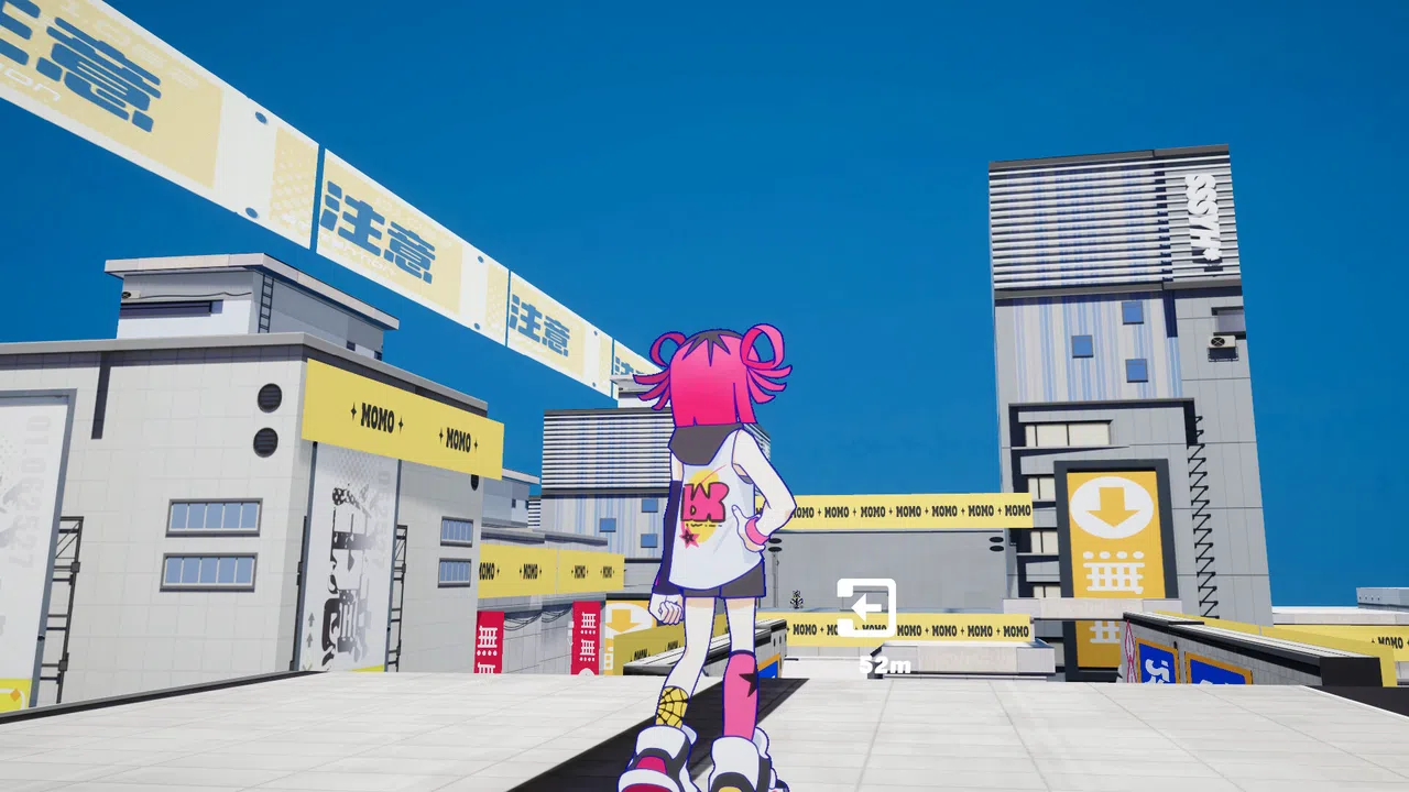 2P连接中 Screenshot 3
