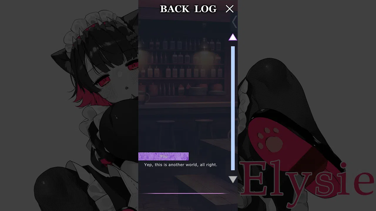 Elysie Screenshot 3