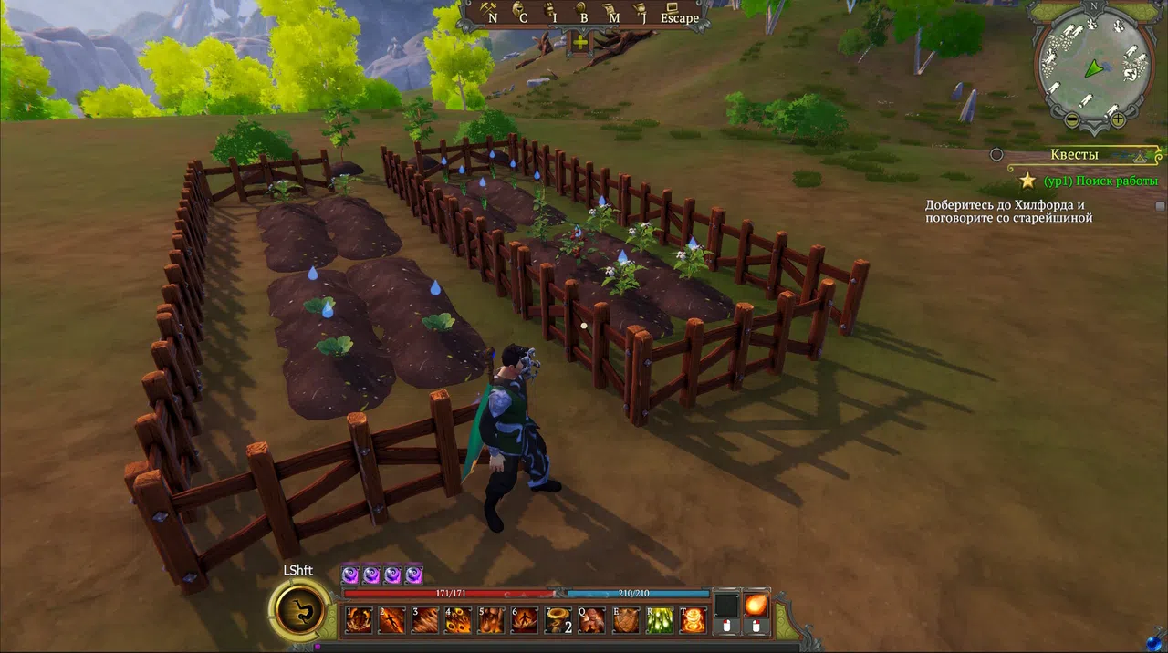 Gedonia 2 - Supporter Pack Screenshot 2