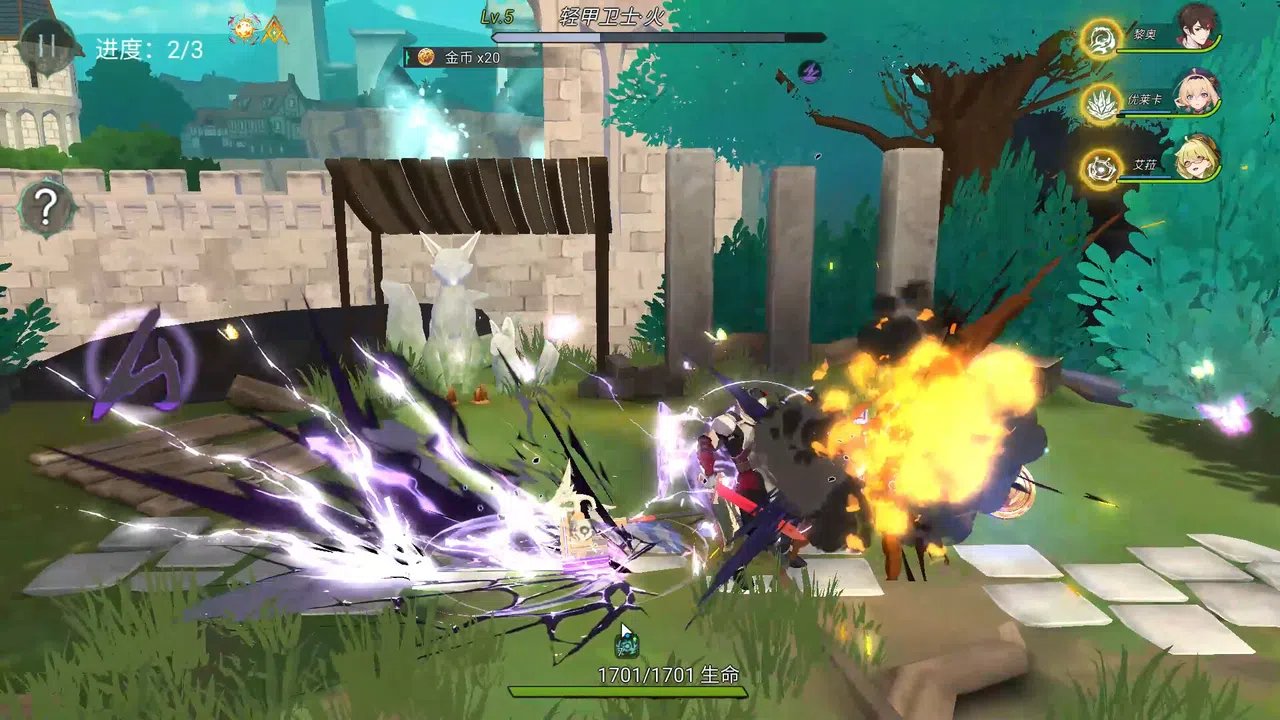Whispers of the Forgotten Screenshot 8