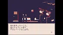 エレベーション Screenshot 0