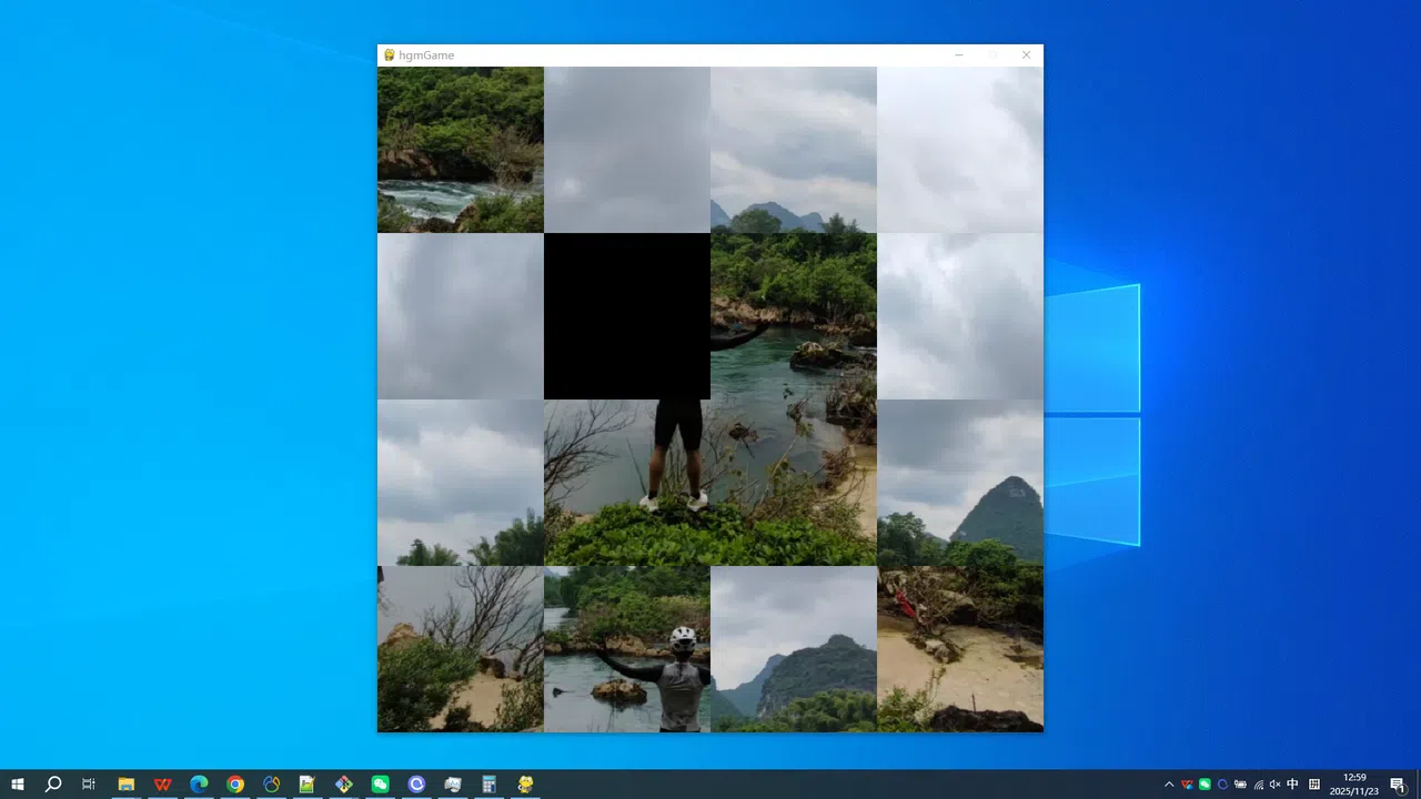 The Heishui River in Chongzuo City Screenshot 2
