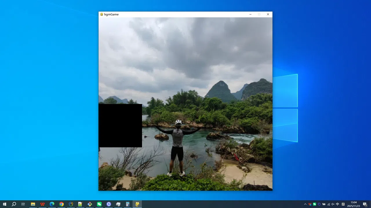 The Heishui River in Chongzuo City Screenshot 3