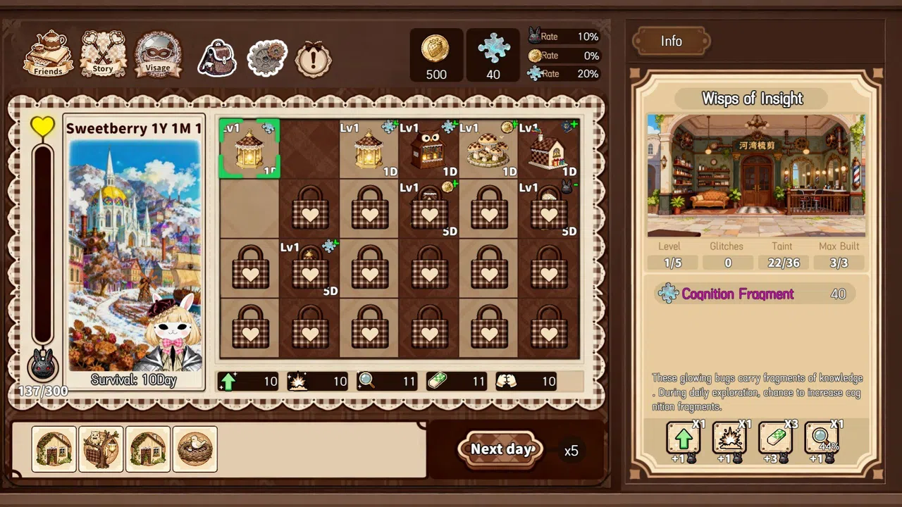 As Sweetberry Falls Screenshot 0