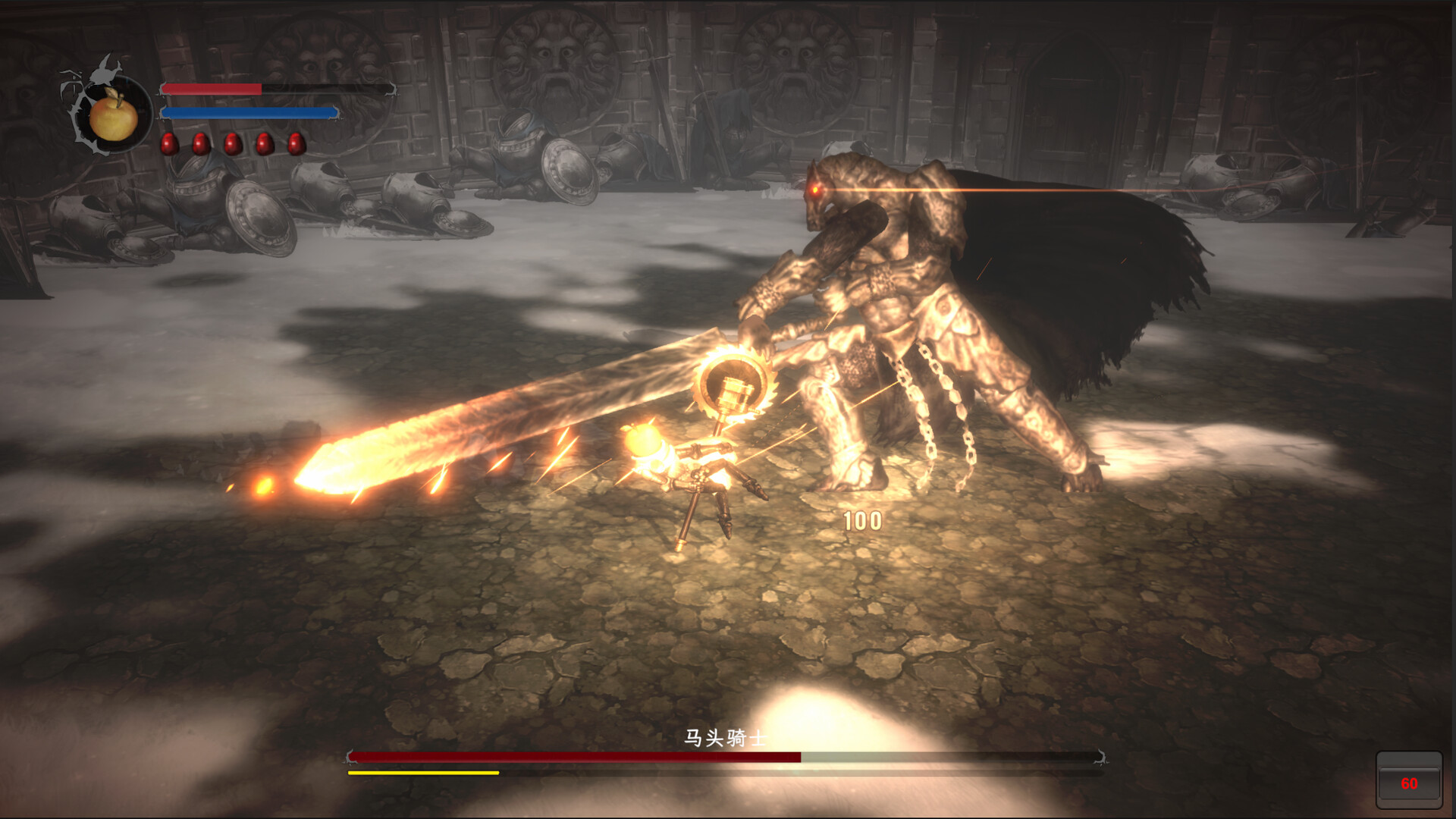 BigWall：WildKnight Screenshot 7