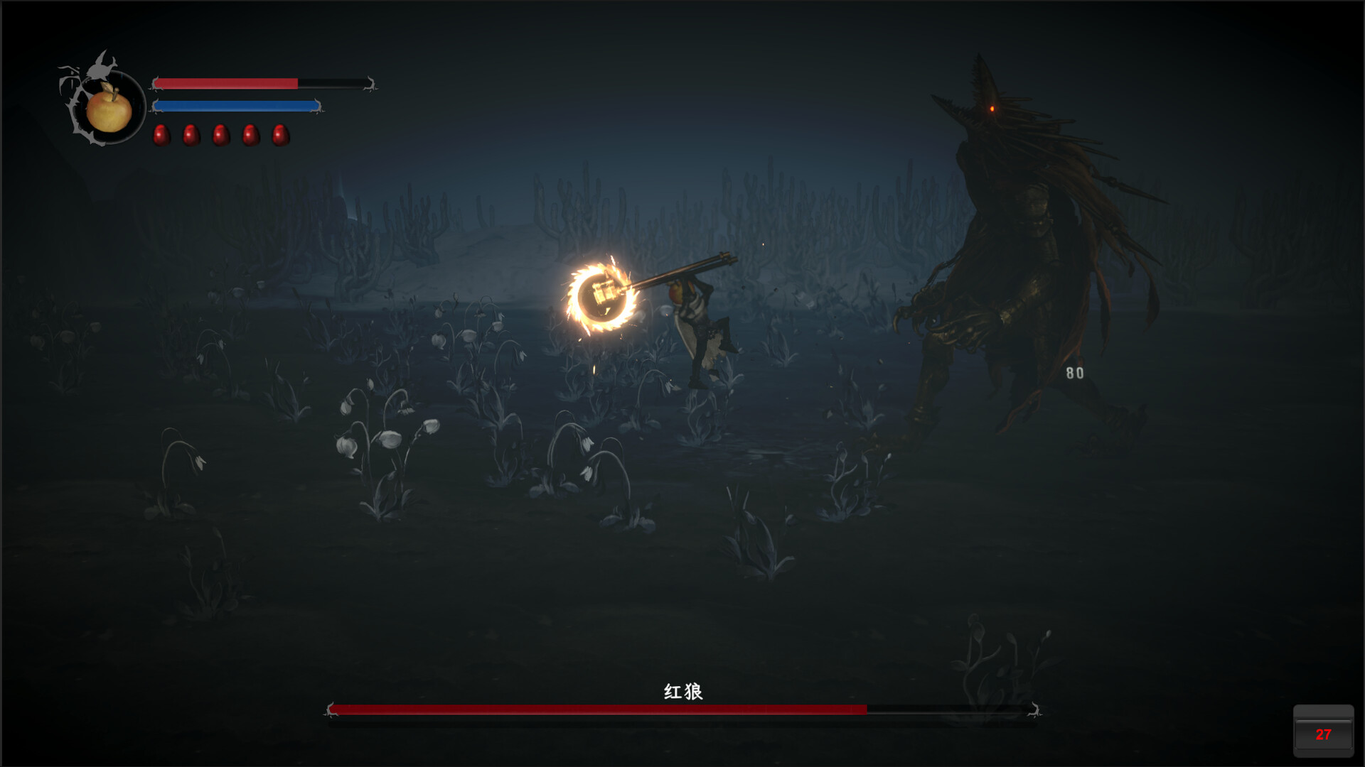 BigWall：WildKnight Screenshot 2