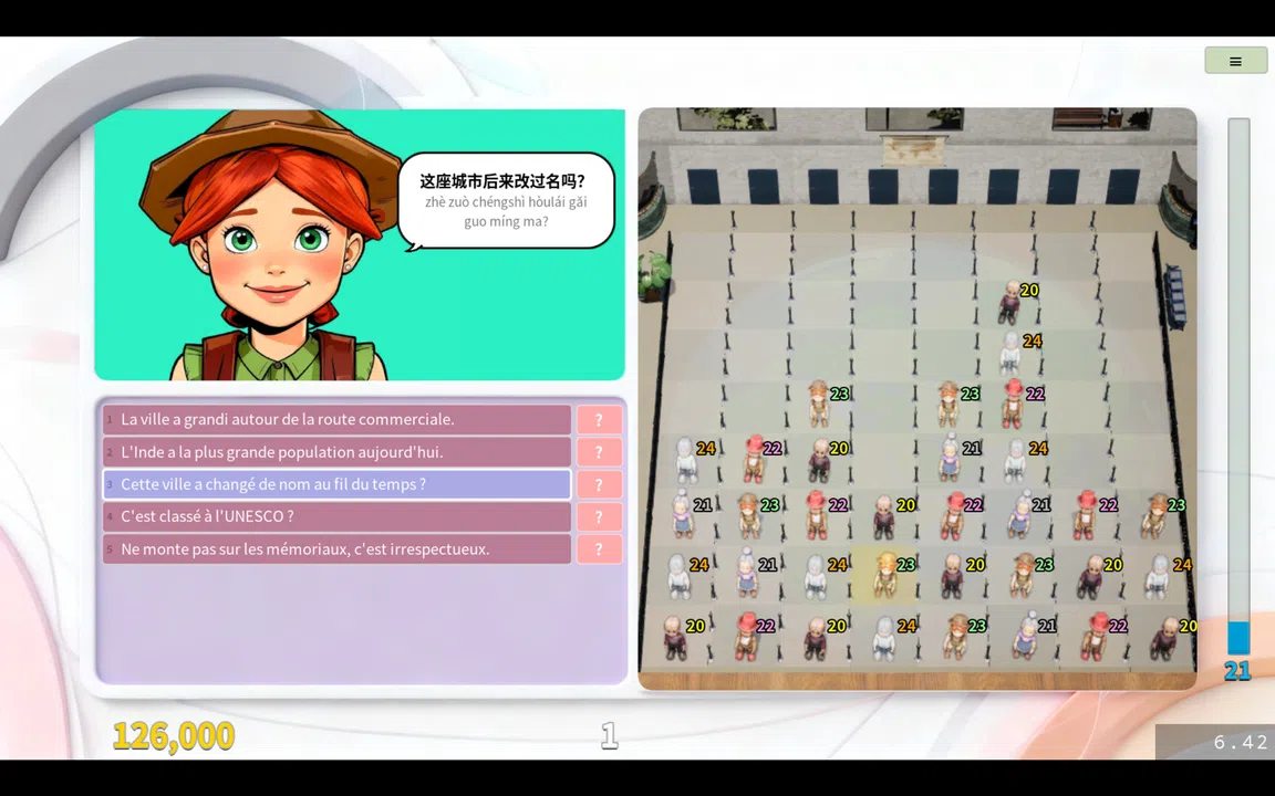 Blather Screenshot 4