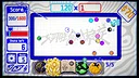 Biryado Screenshot 3