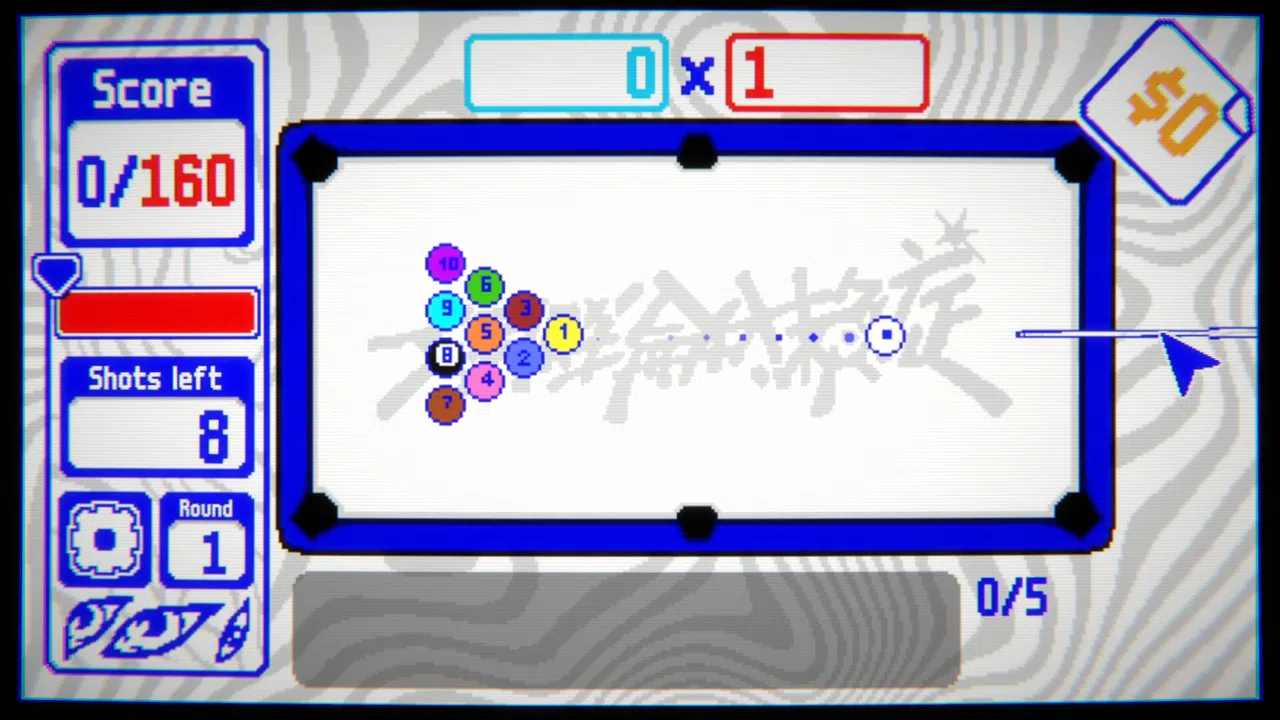 Biryado Screenshot 0