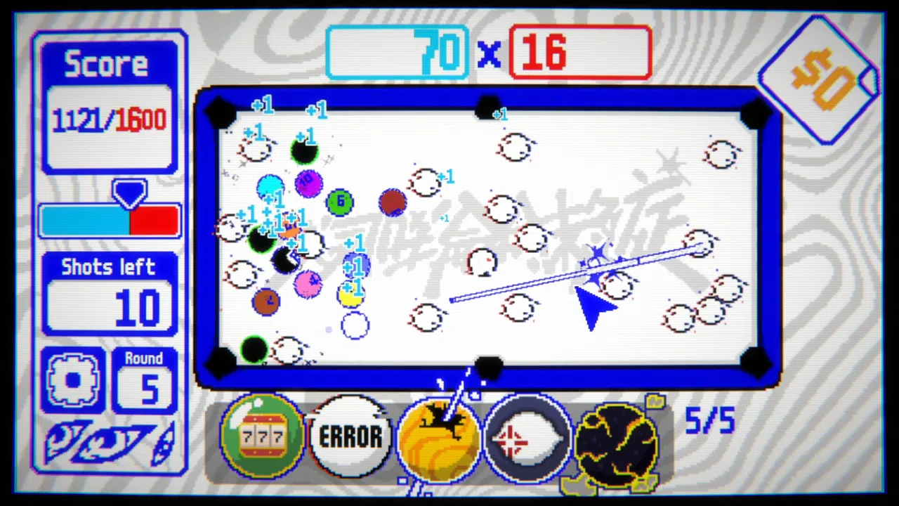Biryado Screenshot 2