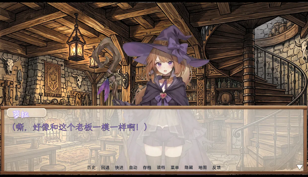 孤狼之春 Screenshot 7