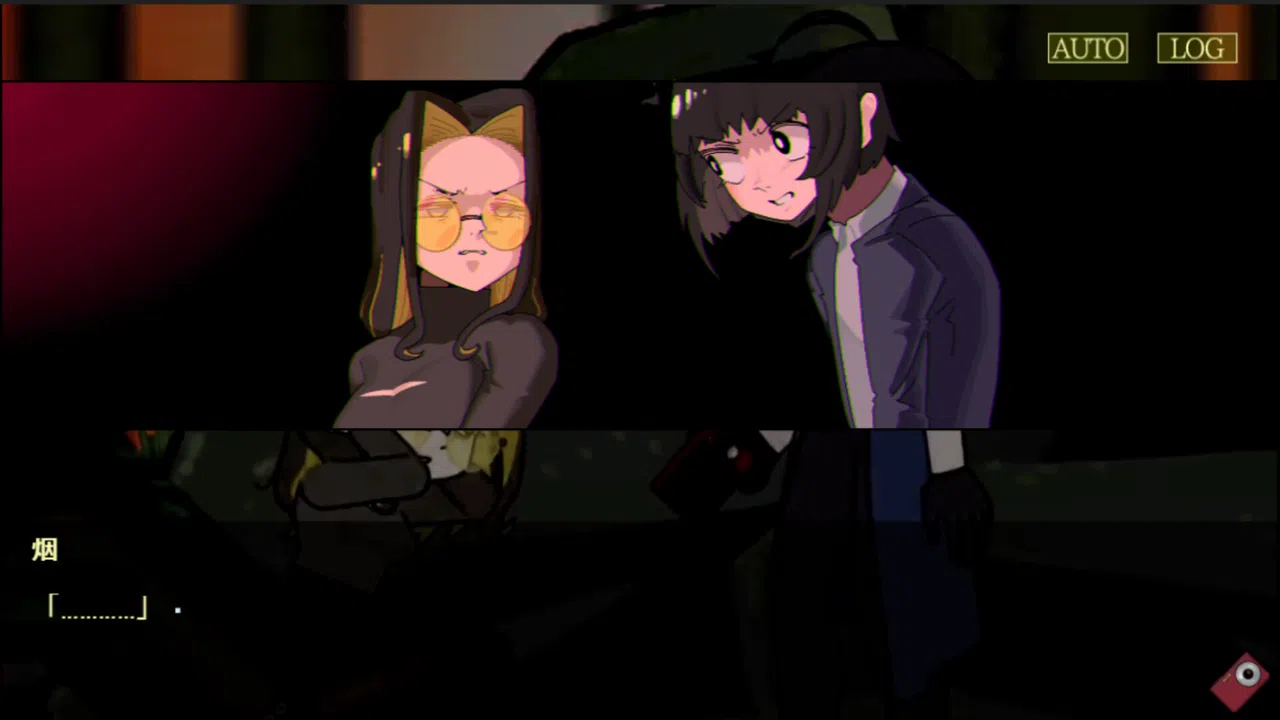 At the Mount Leng of madness Screenshot 4