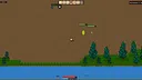 Cropacalypse Screenshot 1