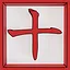 Kanji ×10! icon