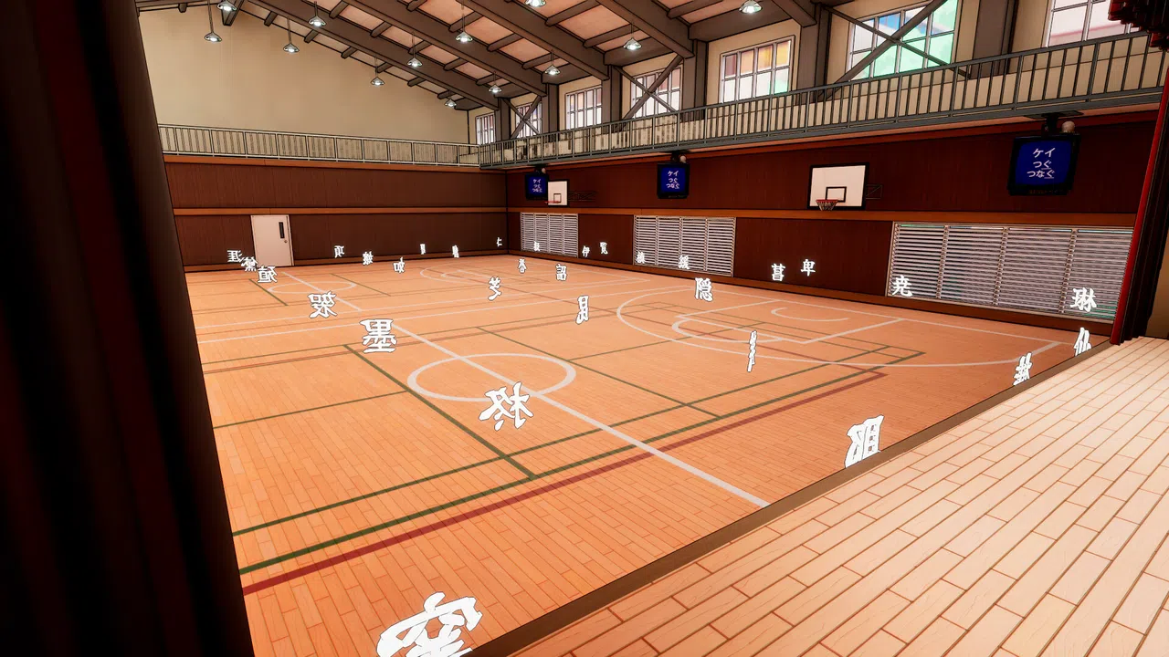 Kanji Collect! Screenshot 10