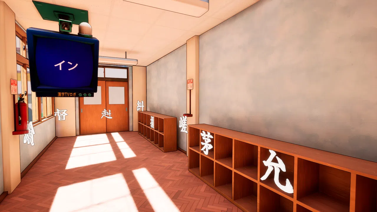 Kanji Collect! Screenshot 6