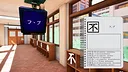 Kanji Collect! Screenshot 12