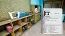 Kanji Collect! Screenshot 9