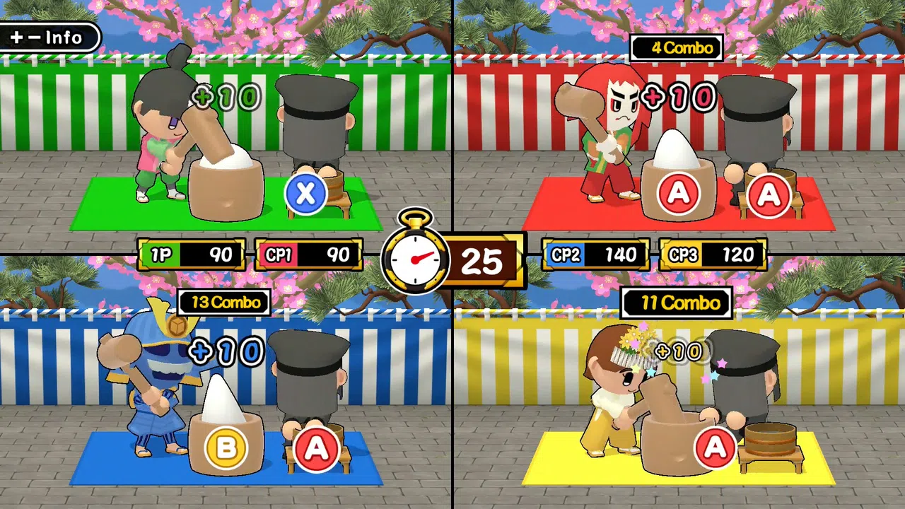 Sugoroku New Year's Party Screenshot 1