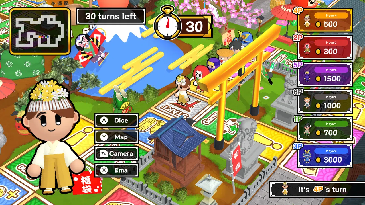 Sugoroku New Year's Party Screenshot 0
