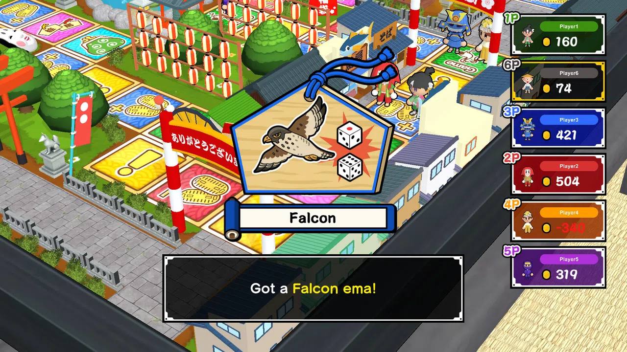 Sugoroku New Year's Party Screenshot 3