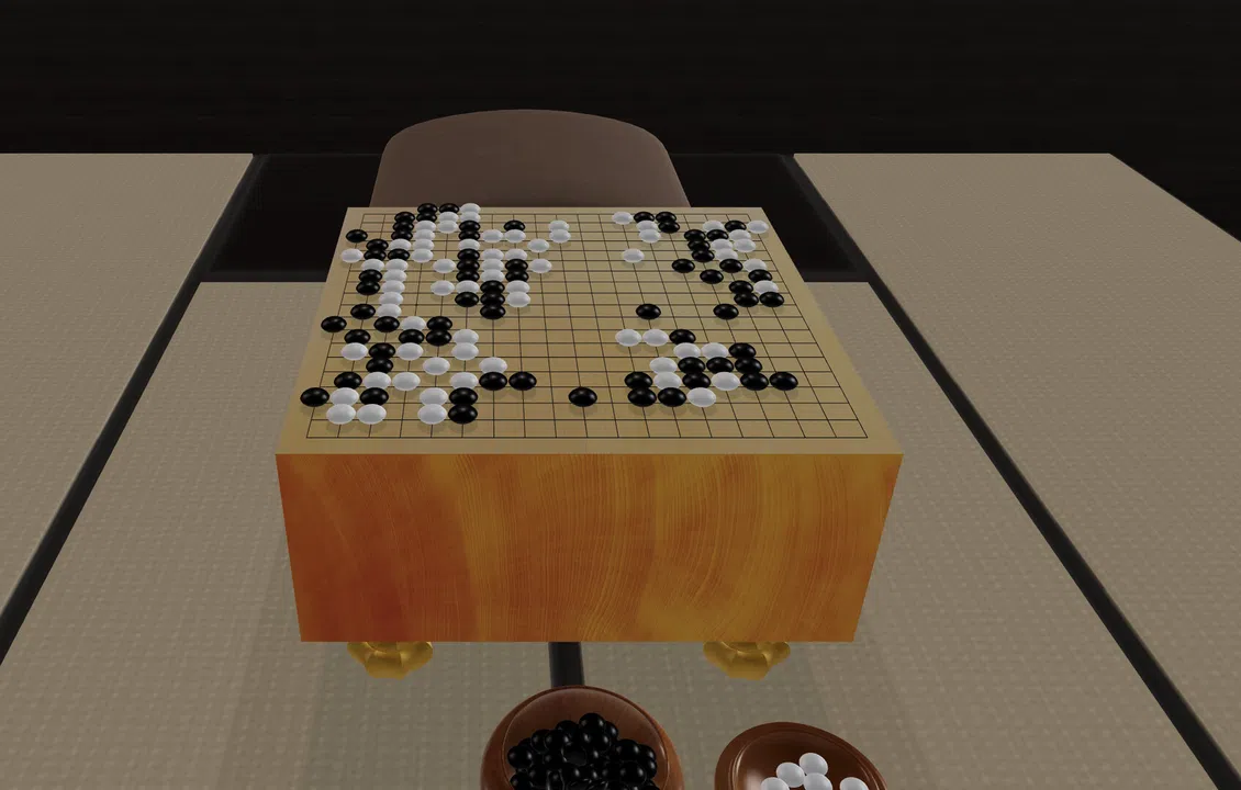 Deep Board Go Screenshot 0