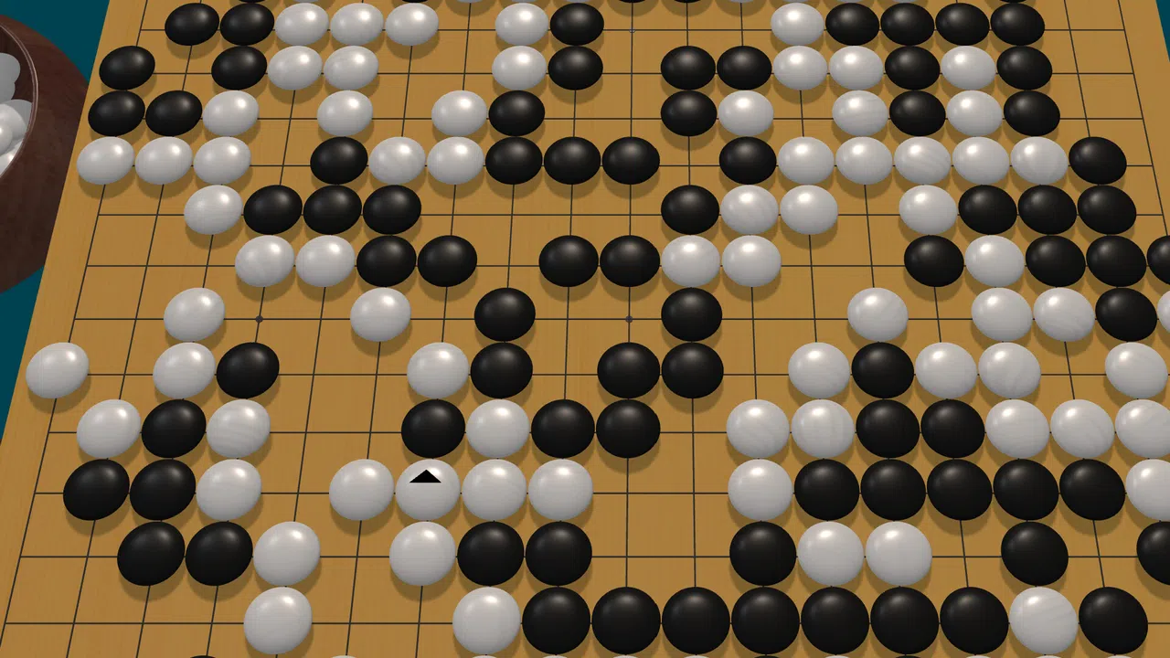 Deep Board Go Screenshot 6