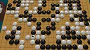 Deep Board Go Screenshot 6
