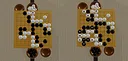 Deep Board Go Screenshot 8