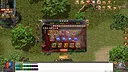 梁山传奇 Screenshot 0