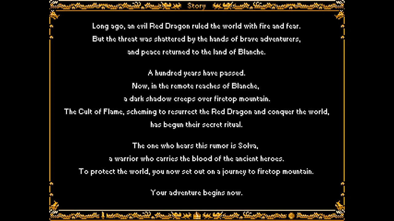 Dragon’s Breath : Chronicles of the Red Dragon (レッドドラゴン戦記) Screenshot 12