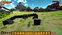 VELTHRA Demo Screenshot 1