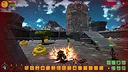 VELTHRA Demo Screenshot 9