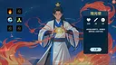 仙旅异闻录-南柯一梦 Screenshot 1