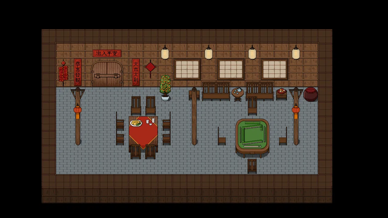 RPG Maker MV - CSW STUDIO New Year Decorations - Tilesets and UI Screenshot 1