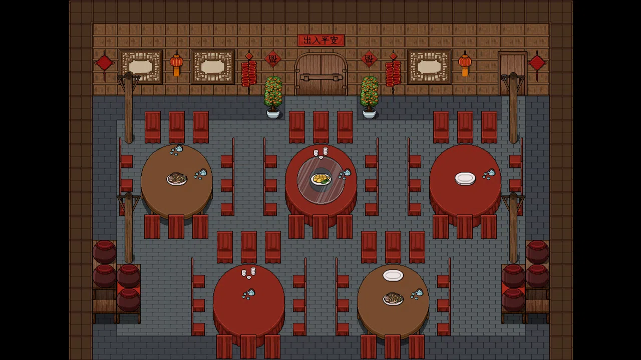 RPG Maker MV - CSW STUDIO New Year Decorations - Tilesets and UI Screenshot 0