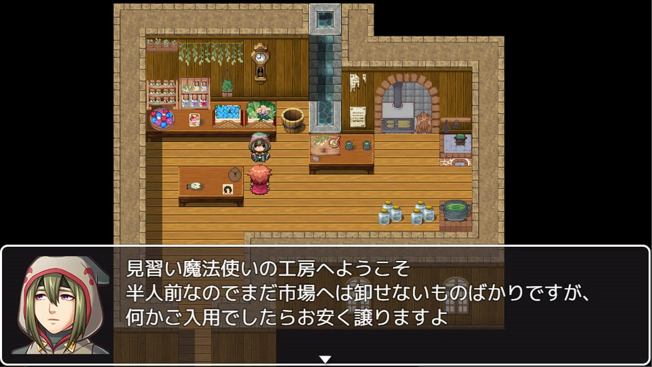 RPG Maker MV - The Apprentice's Workshop Tilleset Screenshot 1