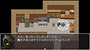 RPG Maker MV - The Apprentice's Workshop Tilleset Screenshot 2
