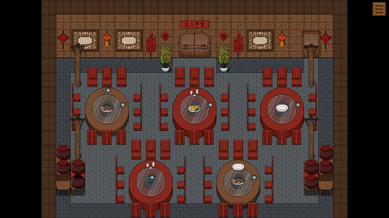 RPG Maker MZ - CSW STUDIO New Year Decorations - Tilesets and UI Screenshot 0