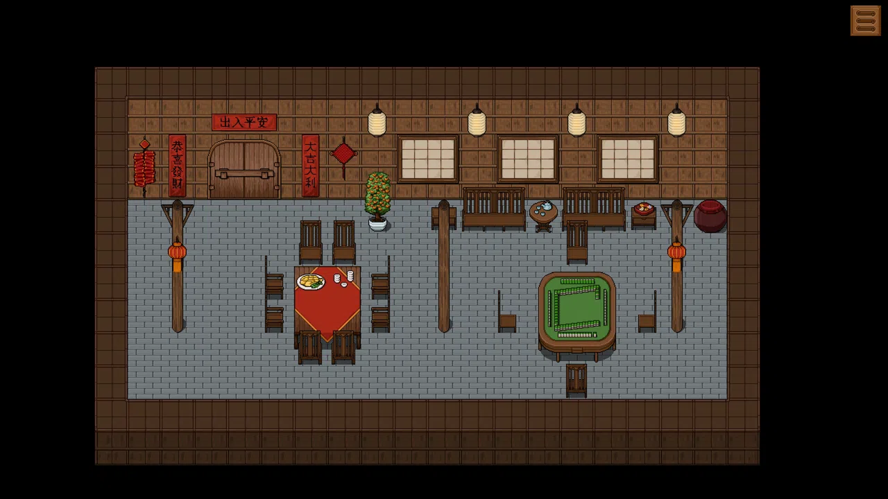 RPG Maker MZ - CSW STUDIO New Year Decorations - Tilesets and UI Screenshot 1