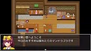 RPG Maker MZ - The Apprentice's Workshop Tilleset Screenshot 0
