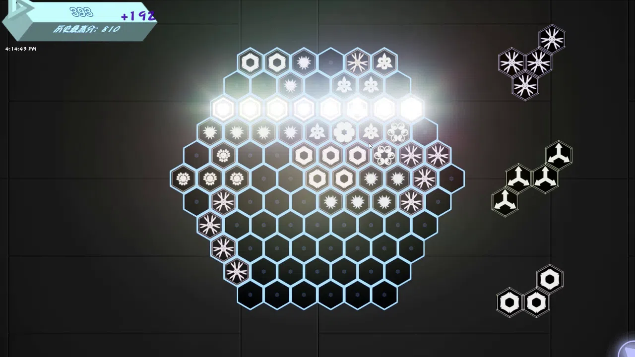 Glowing Hexagon Screenshot 0