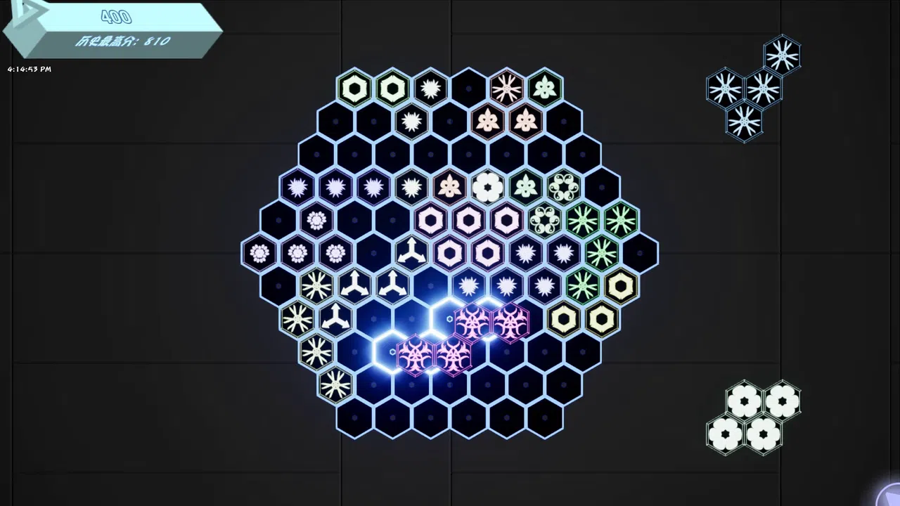 Glowing Hexagon Screenshot 3