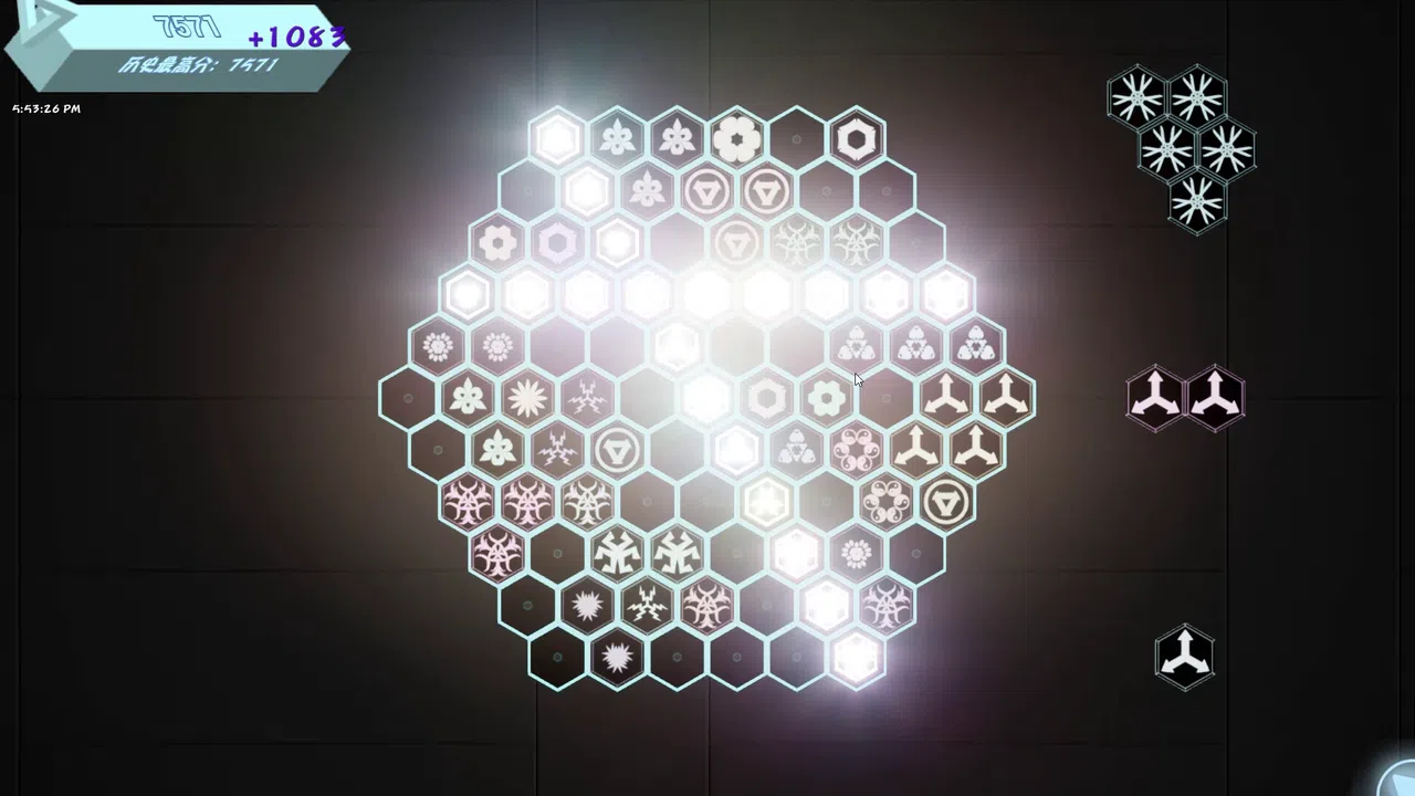 Glowing Hexagon Screenshot 5