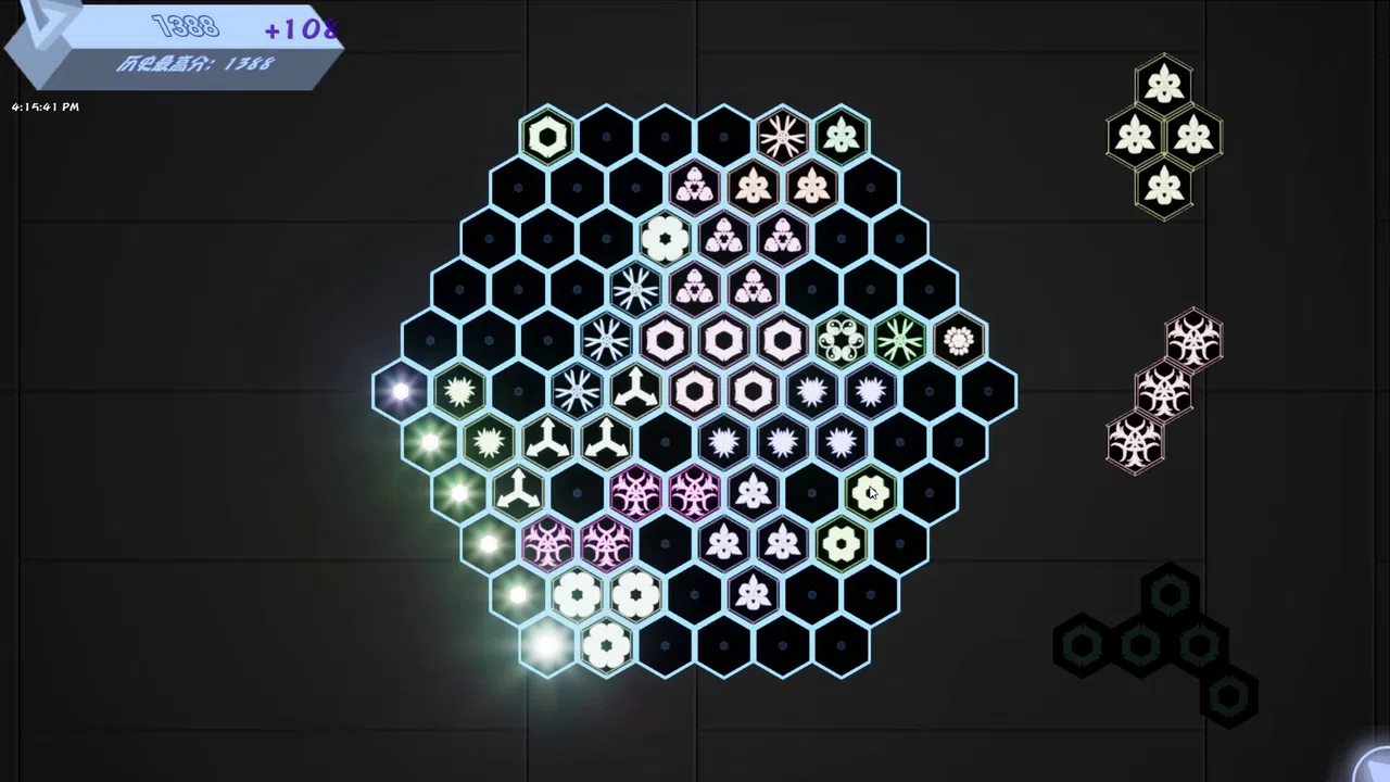 Glowing Hexagon Screenshot 6