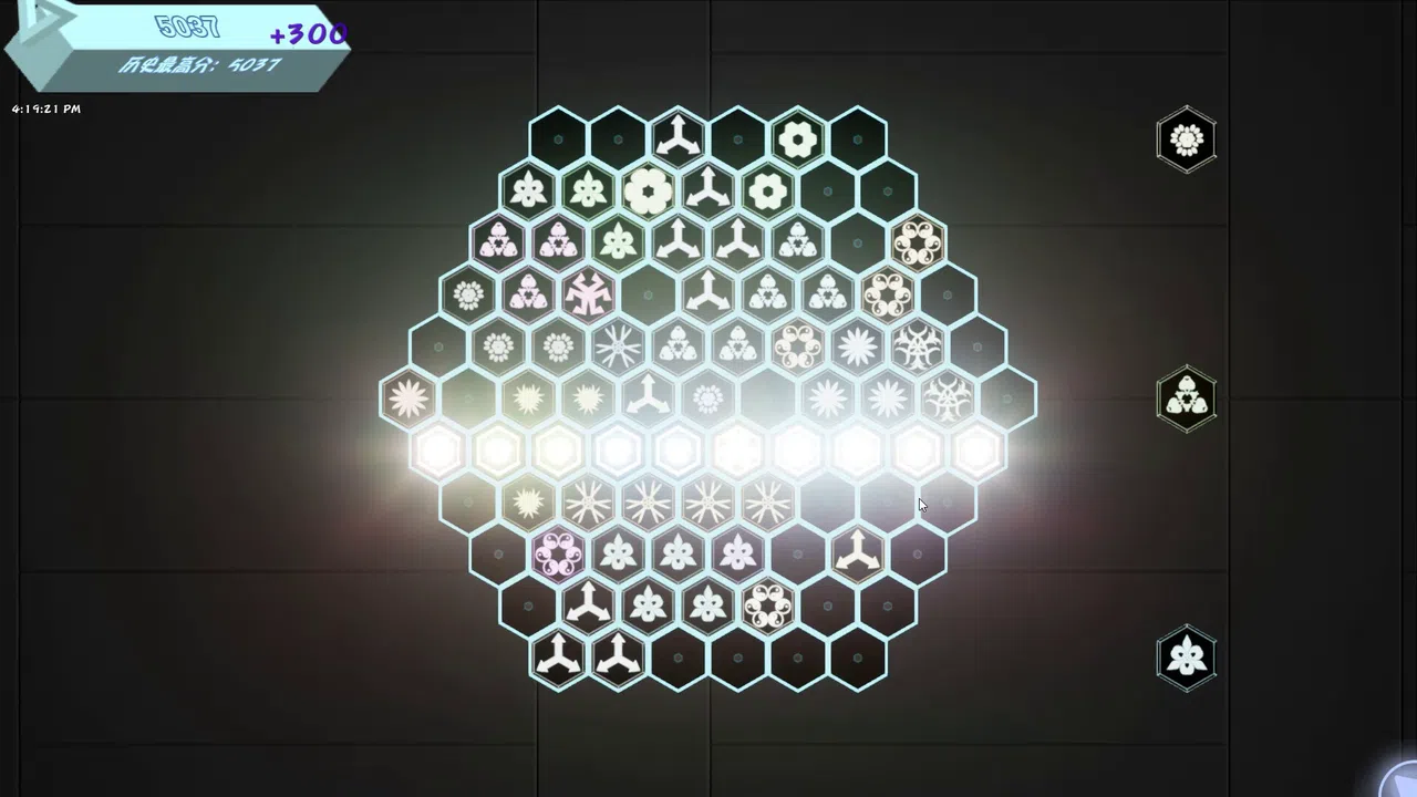 Glowing Hexagon Screenshot 2