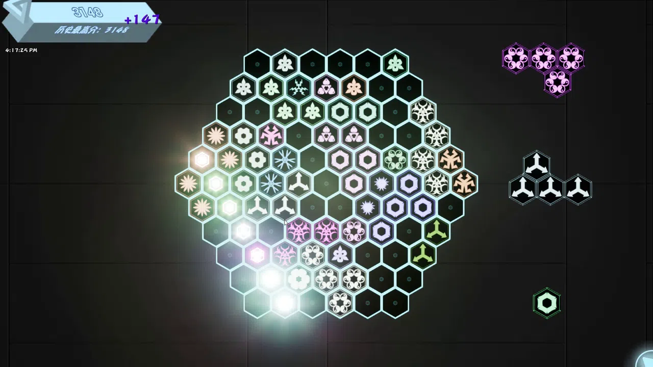 Glowing Hexagon Screenshot 4
