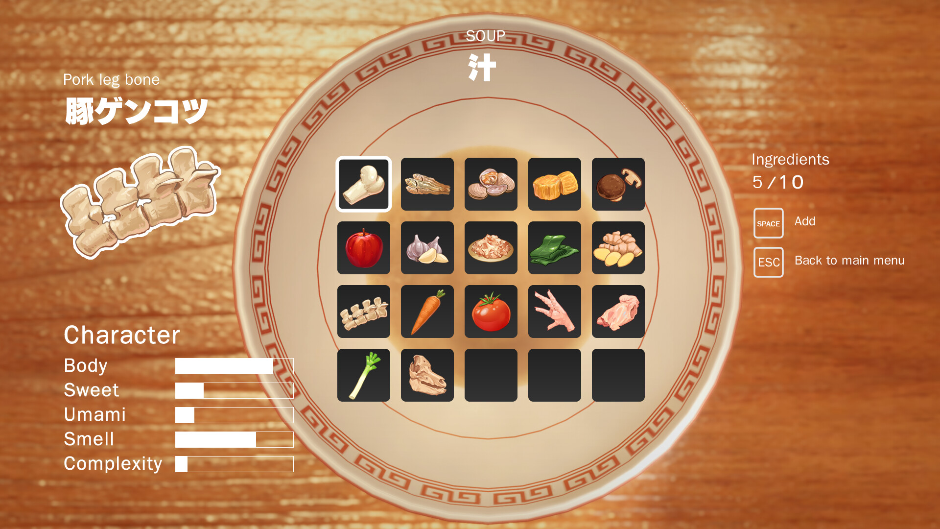 Ramen Simulator Screenshot 2